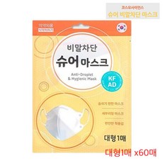 캐논슈어샷wp-1