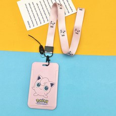 초등학생교통카드캐시비