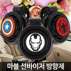 //상품명