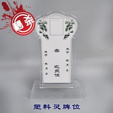 7ca3b8bb3f553080e84883225d1fd90fe9f5aad0f153b47f775459ba5266.jpg