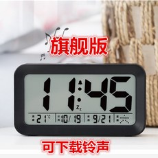 알람시계 벨소리 야광 시계 정음 큰화면 자동 시간알림기능 만년달력 침대헤드, T04-블랙 플래그버전 다운로드 가능 벨소리