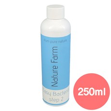 네이처팜 이지 박테리아 스텝 2 250ml 고농축 아질산 질화 박테리아 스탭 STEP 백탁제거, 1개