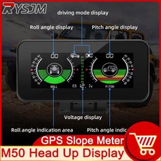 자동차 HUD 헤드업디스플레이 M50 오프로드 GPS 스마트 디지털 틸트 피치 각도 자동 지능형 계량기 볼트, 1개