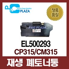 cp315dw