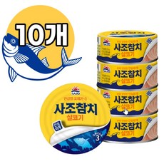 사조참치 살코기 안심따개, 85g, 10개