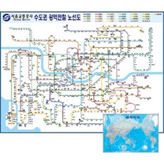 0e340a4daaaf8e1cb6e64b736a5ac265c4b6510db7987cee9946d4ee7b65.jpg