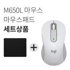 로지텍m720