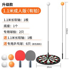 b799f2fd0caef6cab573c9e0644169fbf9dc5b64fa1bea61b1a33e0ac2df.jpg