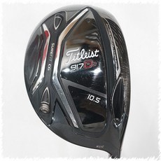 타이틀리스트 917 D2 10.5도 드라이버헤드2010702933390, 단일