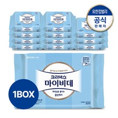 마이비데46매