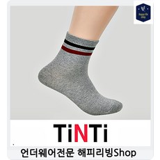 여자겨울양말 학생신기좋은 여자미니양말 귀여운양말 여성무지양말 무난한 케쥬얼양말 크리스마스선물 포근한양말 여성중목 여학생양말