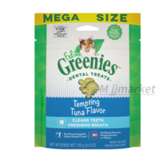  그리니즈 필라인 고양이 간식, 참치맛, 130g, 5개 