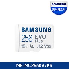 mc256ka