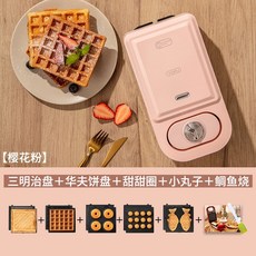 올스텐토스터기