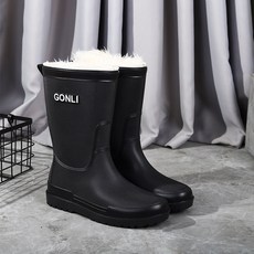 네오플렌웨이더