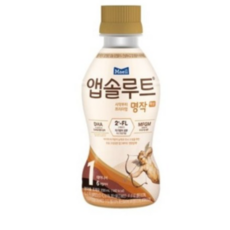 명작액상분유커넥터