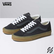 vans플로터