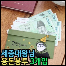 지니상품권