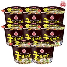 밴드증정 오뚜기 굴진짬뽕 용기 110g 컵라면 진짬뽕 탕비실 해물짬뽕 해장 라면 무배, 8개