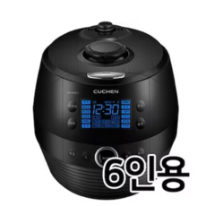 쿠첸 6인용 전기압력밥솥 더블랙,