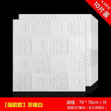 241dcbb40c76f285be7fc04aab6b9c9f65bddc59a692534d1a1633fd0671.jpg