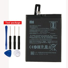 Xiao mi mi pocophone f1 3900 mah 용 기존 xiao mi bm4e poco f1 전화 배터리, 1개, 중국^0