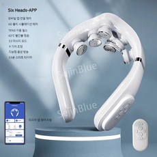 세진블루 미지아 경추 마사지기 어깨 목 온찜질 무선 저주파 진동, 아이보리 는 Mijia APP 제어 6D 물리적 마사지 