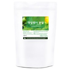 천연쉽