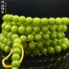 커플팔찌만들기원데이