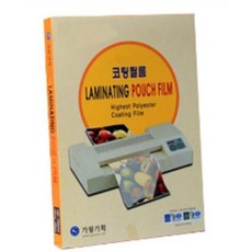 포토카드인쇄기계