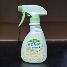 홈키파초파리싹