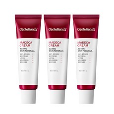 센텔리안24마데카크림시즌6