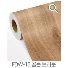 지앤홈몰딩시트