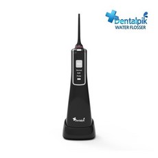 덴탈픽 코드리스 휴대용 구강세정기 DP-2300K