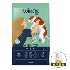 윌로펫 뉴트리탑 말랑육즙 강아지소프트사료 간식증정, 어덜트 3kg + 고구마간식 1개, 1.2kg, 1개 - 유한양행사료