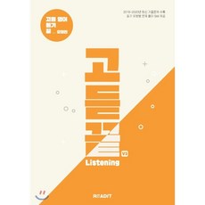v3프라이머