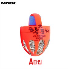 de31ee5a3d0093abff85690f5ebdbc5c96a9bd6000aa37bf4d37ac73bcdd.jpg