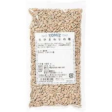 TOMIZ 일본직구 생해바라기씨 / 도미자와 쇼텐 해바라기씨 150g, 사이즈, 1개