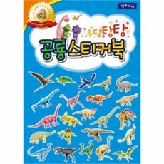 45db95a2fc0966422aea0bb541c94c4c9d5a52d3b4d324ddfcc24f4fa697.jpg
