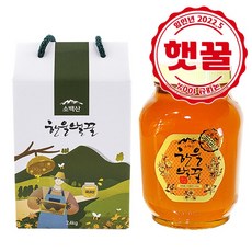 한울벌꿀