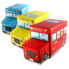 접이식장난감정리함