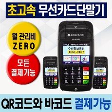 넥슨카드30000원