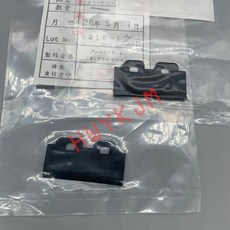 w8400플로터헤드