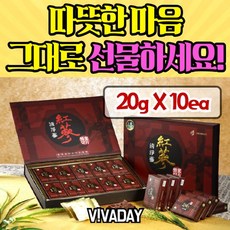 청정삼 홍삼봉밀절편200g x 10ea 캔디 진액 인삼 스틱 청매실 정과 농축액