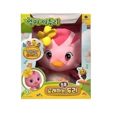 두리사운드포티