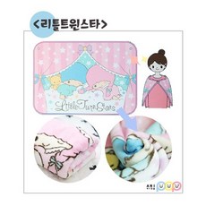 미니언즈담요