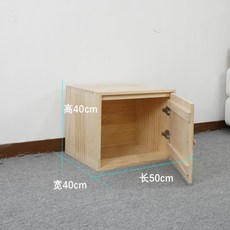 원목상자 보관함 나무박스 40cm 박스 여닫이문 원목 우드공간박스, 박스 프레임 구조, 뉴질랜드 수입 소나무 옆문 모델 50x40x40cm 다, 1개