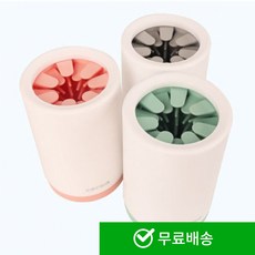 더우지 심플 반려동물 강아지 산책 발세척 용품, 민트, 1개