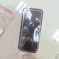 리모콘보행기