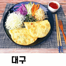대구 전통 서문시장 납작만두 25장*3팩 비빔만두용 납짝만두 전국택배, 3개, 335g